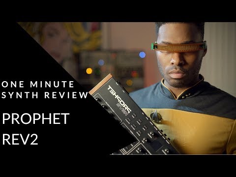 Sequential Prophet Rev2-16 Desktop